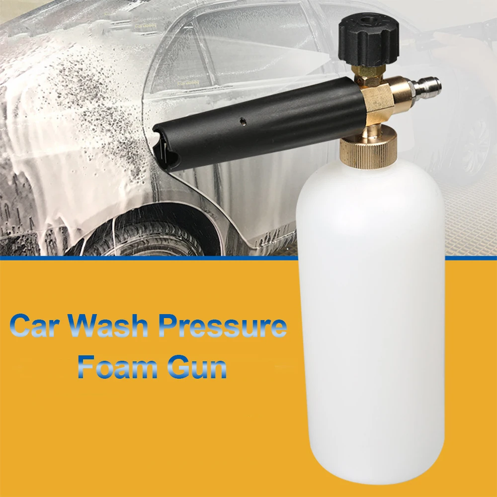 1pc Snow Foam Lance Foam Gun Water Cannon High Pressure Washer Jet Wash 1/4" Quick Release With