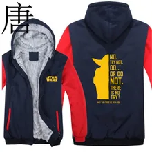 Online Get Cheap Star Wars Hoodie -Aliexpress.com