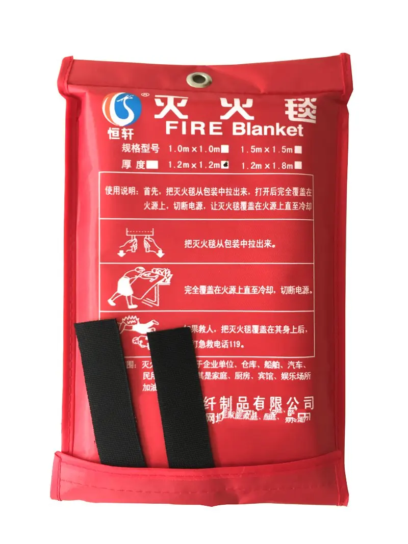 1.2x1.2M glass fiber fire blanket double fireproof life saving home