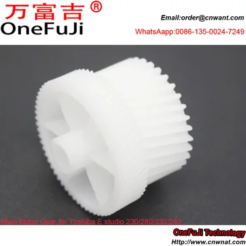 

Free Shipping V2 New 6LA82225000 33T/61T Main Motor Gear compatible for Toshiba E STUDIO 230 280 232 282