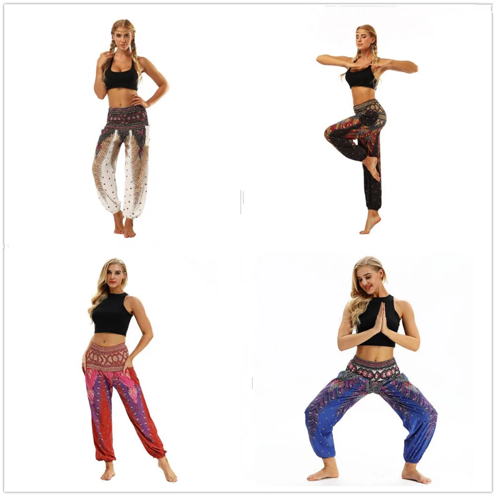2019 Womens loose yoga pants wide leg sports indian dance clothing ladies plus size pantalones