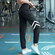 EF8214 спортивные штаны, свободные женские штаны для бега, быстросохнущие спортивные штаны для упражнений, фитнеса, бега, пробежек, спортивная одежда для тренировок