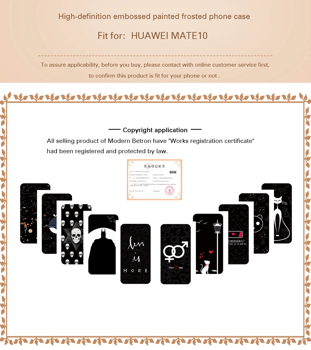 hauwei mate 10 pro silicone case (2)