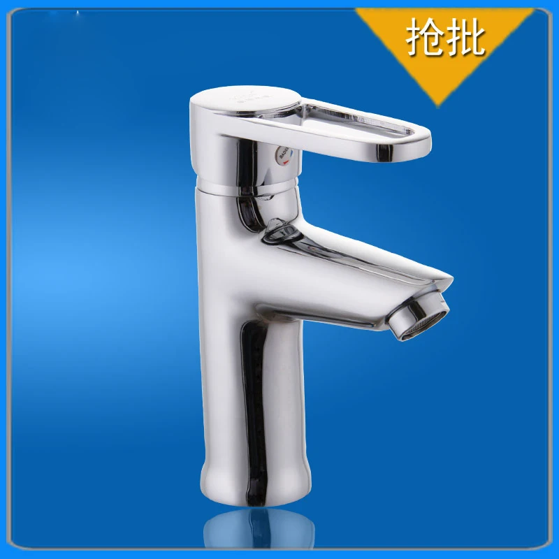 

High quality brass bathroom basin faucet with polished chrome bathroom basin sink mixer tap ,sanitary ware , bathroom faucet