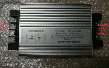 

13000W 380VAC to 3-phase 220VAC output Specifically designed for industry big power servo driver and inverter which need 3-phase