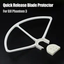 4 шт. Quick Release Пропеллер Протектор Разборки Лезвия Гвардии для DJI Phantom 3 2 1 Quadcopter Квадрокоптер Drone с Камерой
