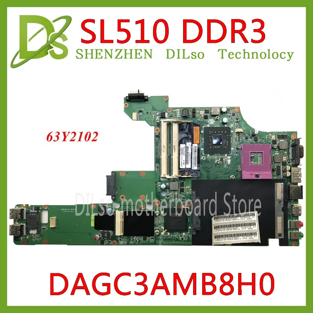 KEFU DAGC3AMB8H0 материнская плата для Lenovo IBM SL510 S510 MB 63Y2102 Материнская Тест 100% работа