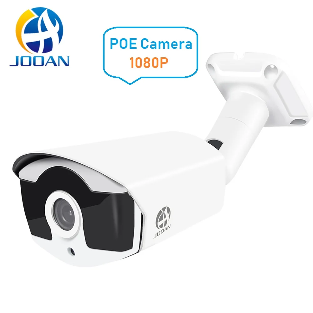 

IP Camera SD card slot PoE 2MP HD Outdoor Waterproof Infrared Night Vision Security Video Surveillance
