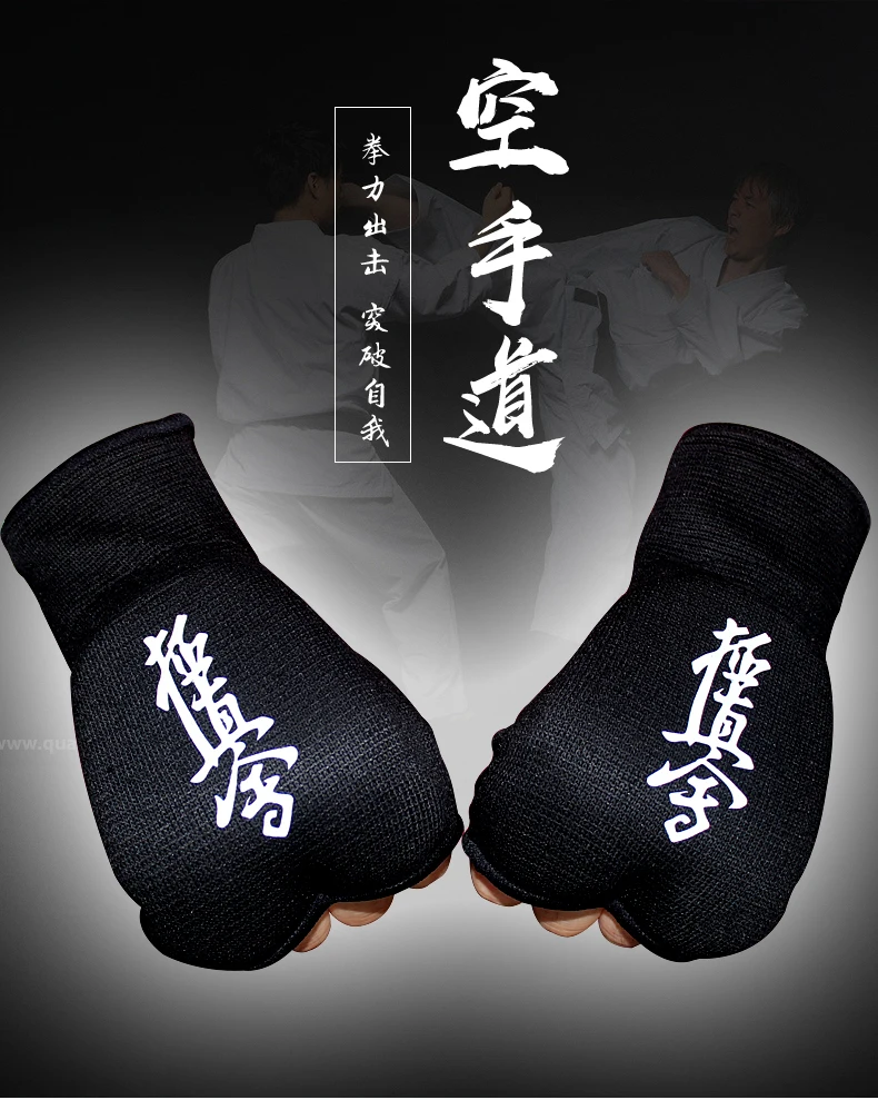 Каратэ перчатки тхэквондо ручной протектор для рук WTF одобренные спортивные перчатки для рук боксерские перчатки ручной защитный инструмент