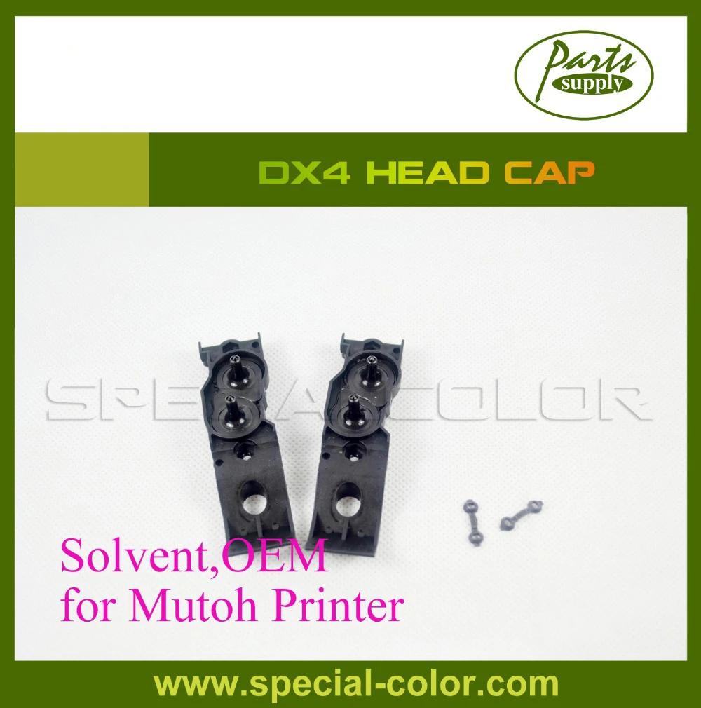 DX4 голова растворителя укупорки выпускной коллектор/адаптер для mutoh DX4 печатающая головка принтера (1 лот имеет 2 шт)