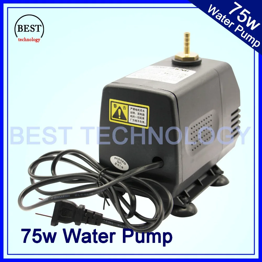 

pump 75w 220V water pump max head 3.2m,max flow 3200L/H Multi-function submersible pump!