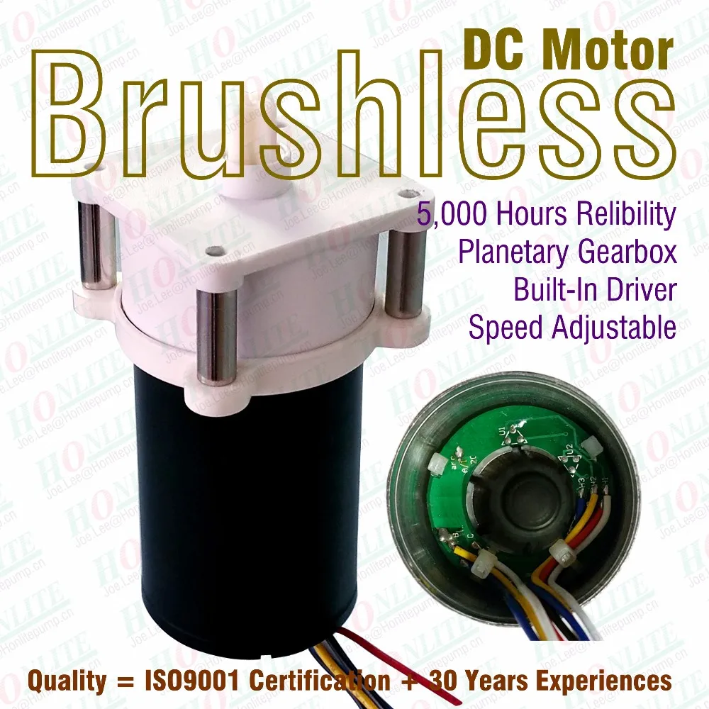 Inner Rotor Brushless Motor-L