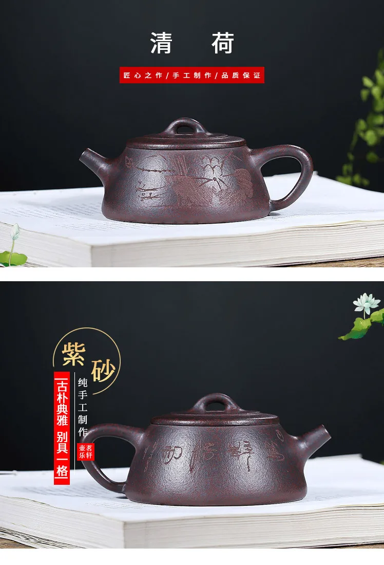 Керамический чайный горшок, полный ручной прозрачный Лотос, прозрачный цементный чайный кунг-фу, чайный набор для путешествий, подарок, настой чайника
