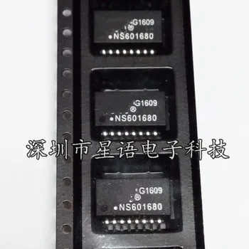 

10PCS 50PCS NS601680 SOP16 NS-601680 SOP-16 601680 Network transformer filter New and original