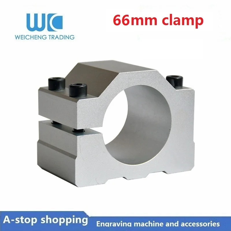  1pc Spindle Motor Brackets 66mm with screws for machine spindle