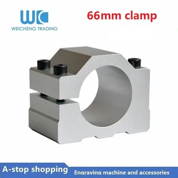 

1pc Spindle Motor Brackets 66mm with screws for machine spindle