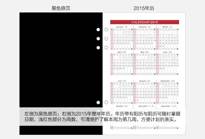 A5 полноценно коммерческий офисный ноутбук дневник рука канцелярские могут быть выполнены по индивидуальному заказу для учетной записи лист