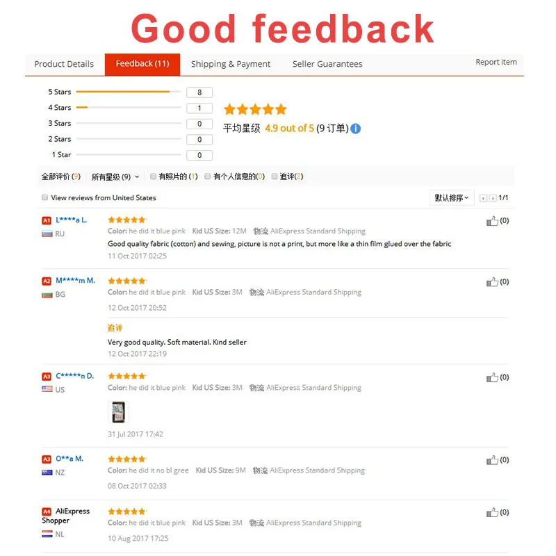 she did it he did it good feedback