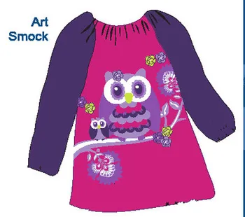 

KIDS ART SMOCK CHILDREN APRON