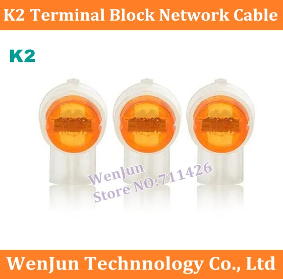 2000PCS Free Shipping K2 Wire Connectior Terminals 0.4 0.9mm Waterproof