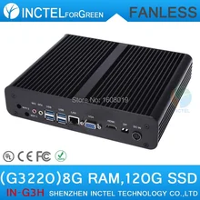 Intel H87 Fanless mini pc thin client with Intel Pentium Dual Core G3220 3.0Ghz CPU HDMI VGA DP Three display 8G RAM 120G SSD
