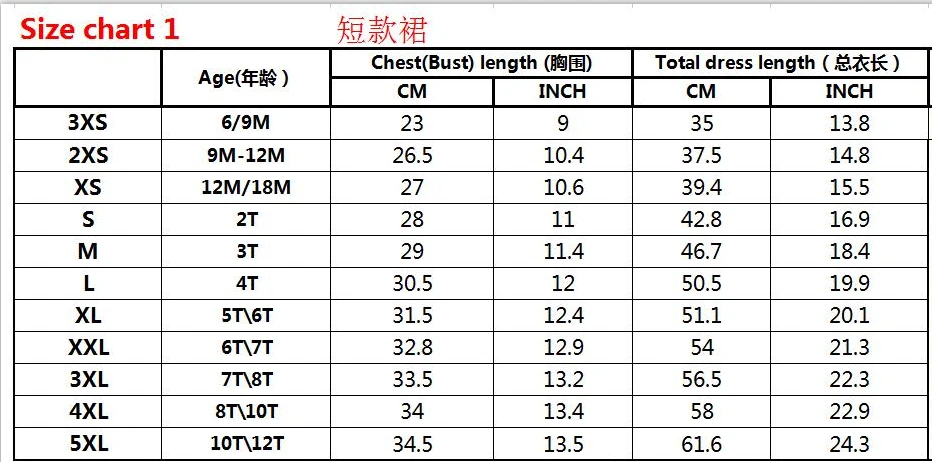 QQ20180908142002