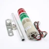 Industrial Multilayer Stack Multi-layer lamp Signal Tower Alarm caution light for machinery LTA-205 with buzzer 2 layer ► Photo 3/5