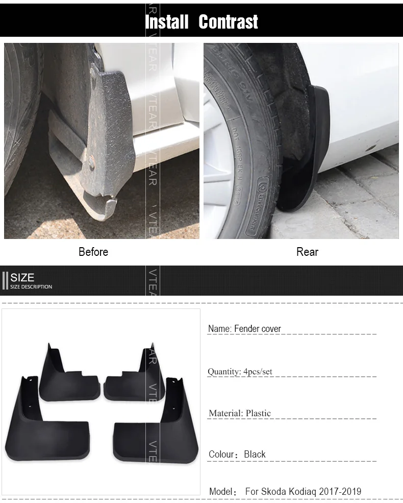 Vtear для Skoda Kodiaq шкода кодиак брызговики для автомобиля крыло брызговиков крышка вспышки Брызговики внешний автомобиль-Стайлинг запчасти продукты аксессуары украшения 17-19