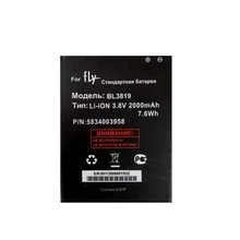 Original BL3819 Battery for FLY IQ4514 Battery 2000mAh High Quality BL 3819 IQ 4514 Mobile Phone Bateria Accumulator