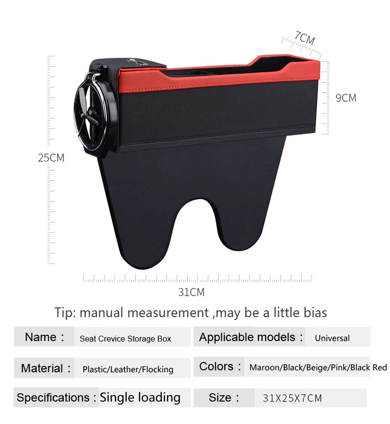 Щелевая коробка для хранения автомобильного сиденья, держатель для стакана, держатель для напитков, органайзер, автоматический зазор, карман для хранения, подставка для телефона, держатель для карт, чехол для монет, аксессуары