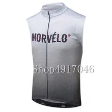 Morvelo Pro Без Рукавов быстросохнущие велосипедные жилеты дышащая одежда MTB для велосипедистов одежда для велоспорта Одежда для велоспорта с длинным рукавом Джерси