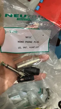 

NP2C