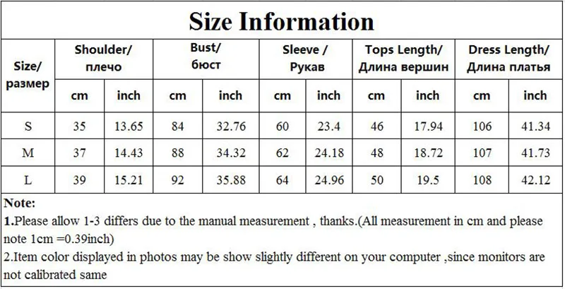 size table