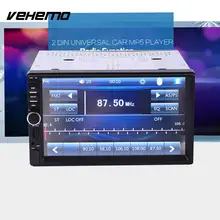 Vehemo Car GPS Navigation Radio Bluetooth Music Player No DVD With North America Map