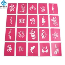 20 шт./компл. трафареты для аэрографии OPHIR розовый временное тату трафарет блеск тела Краски хна Шаблоны 7x9 см_ STE001
