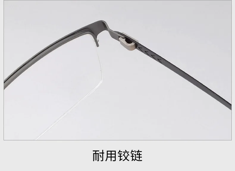 Men's Sunglasses Photochromic Lens Prescription Glasses Frame Titanium Frame Myopia Glasses