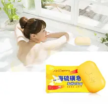 1 шт. масло, полезное для здоровья-контроль противозудный Eczema акне грибка дерматит уход за кожей китайское серное Мыло Уход за кожей очищающее мыло