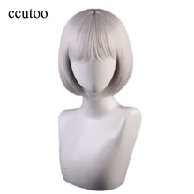 Женский короткий парик для косплея из игры Azur Лейн Кага, термостойкие синтетические волосы для Хэллоуина, вечерние парики для ролевых игр+ парик