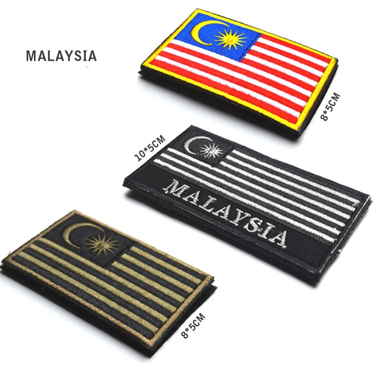 

3D Embroidery Malaysia Flag Patch Backpack Bag Jacket Armband Badge Special Patch for Clothes Hook and Loop Sticker