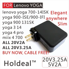 20 в 3.25A 40 Вт usb-разъем для ноутбука адаптер переменного тока зарядное устройство для lenovo yoga 3 Pro yoga 3 14 yoga 900 Us/Uk/Au/Eu вилка Usb разделенная