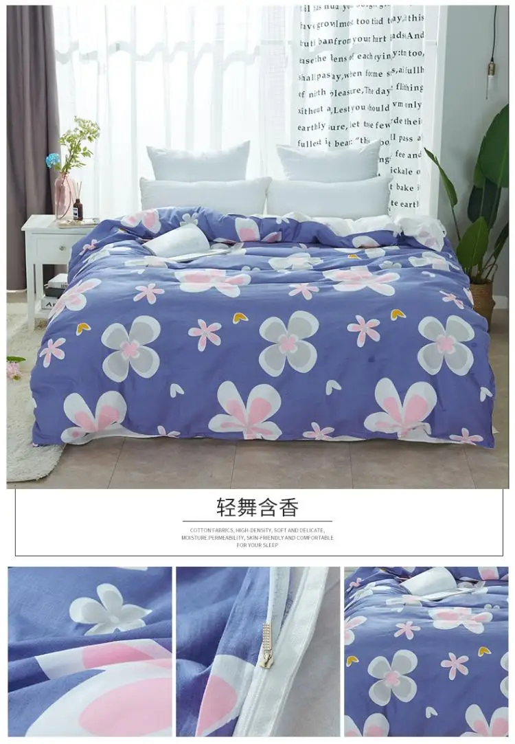 Маленькое свежее стильное одеяло для девочек и мальчиков/взрослых, удобные постельные принадлежности для двух королев/милое одеяло для кровати