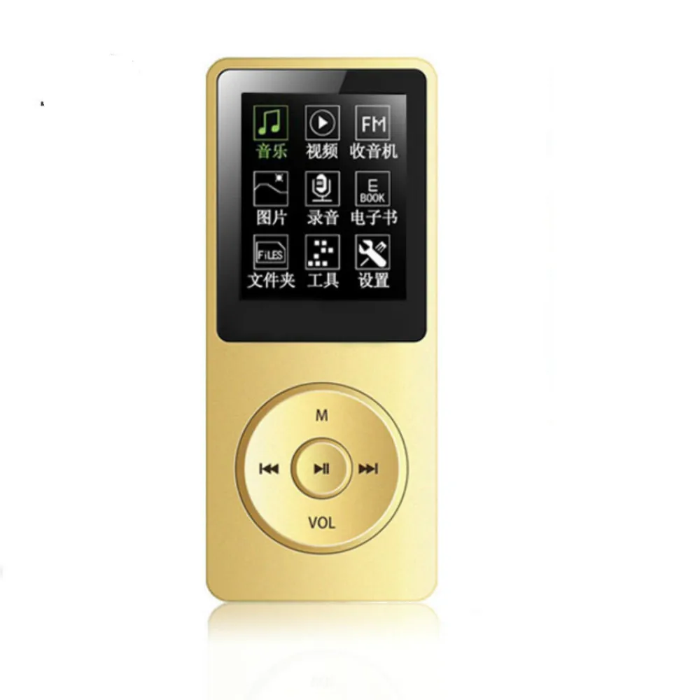

MP3 music player 8G1.8 big screen sports Walkman e-book FM radio function recording multi-language picture browsing new