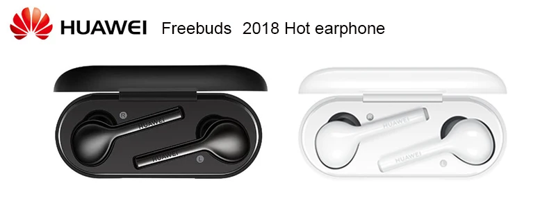 freebuds
