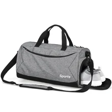 Новая унисекс дорожная Сумка многофункциональная сумка большая емкость водонепроницаемые Наплечные сумки независимый обувной склад