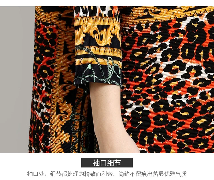 MIYAKE Fold весеннее платье стиль свободные и большие размеры А-образное платье ретро средний и длинный стиль женщины