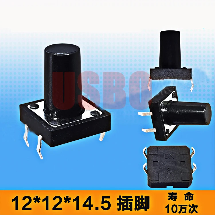 

12*12*14.5/14/13.5/13/12.5/12mm Microswitch Tactile Push Button Switch Touch Tact Wholesale Switch 4Legs Black