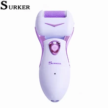 Surker электроприбор для педикюра перезаряжаемый инструмент для ухода за ногами Отшелушивающий инструмент для ухода за ногами портативный кутикулы Pushe