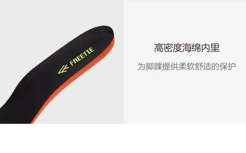 Оригинальная мужская повседневная спортивная обувь Xiaomi mijia FREETIE, высокая эластичная обувь с воздушной подушкой, ТПУ, дышащие амортизирующие уличные кроссовки для лета