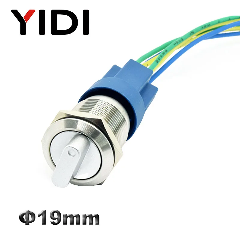 

YIDI 19mm Metal Selector Rotary Switch 2 3 Position push button switch 1no1nc 2no2nc dpst knob switch latching on off