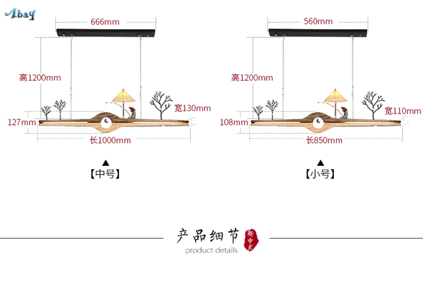 Новые китайские подвесные светильники из цельного дерева для кухни, столовой, настольного освещения, ресторана, кабинета, чайный домик, настольные подвесные светильники